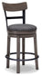Caitbrook UPH Swivel Barstool (1/CN) Furniture Mart -  online today or in-store at our location in Duluth, Ga. Furniture Mart Georgia. View our lowest price today. Shop Now. 