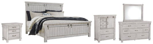 Brashland Queen Panel Bed with Mirrored Dresser, Chest and Nightstand Furniture Mart -  online today or in-store at our location in Duluth, Ga. Furniture Mart Georgia. View our lowest price today. Shop Now. 