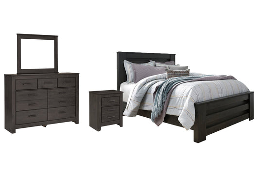 Brinxton Queen Panel Bed with Mirrored Dresser and Nightstand Furniture Mart -  online today or in-store at our location in Duluth, Ga. Furniture Mart Georgia. View our lowest price today. Shop Now. 