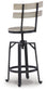 Karisslyn Swivel Barstool (2/CN) Furniture Mart -  online today or in-store at our location in Duluth, Ga. Furniture Mart Georgia. View our lowest price today. Shop Now. 