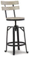 Karisslyn Swivel Barstool (2/CN) Furniture Mart -  online today or in-store at our location in Duluth, Ga. Furniture Mart Georgia. View our lowest price today. Shop Now. 