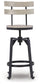 Karisslyn Swivel Barstool (2/CN) Furniture Mart -  online today or in-store at our location in Duluth, Ga. Furniture Mart Georgia. View our lowest price today. Shop Now. 