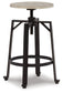 Karisslyn Swivel Stool (2/CN) Furniture Mart -  online today or in-store at our location in Duluth, Ga. Furniture Mart Georgia. View our lowest price today. Shop Now. 