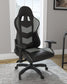 Lynxtyn Home Office Swivel Desk Chair Furniture Mart -  online today or in-store at our location in Duluth, Ga. Furniture Mart Georgia. View our lowest price today. Shop Now. 