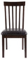 Hammis Dining UPH Side Chair (2/CN) Furniture Mart -  online today or in-store at our location in Duluth, Ga. Furniture Mart Georgia. View our lowest price today. Shop Now. 