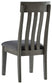 Hallanden Dining UPH Side Chair (2/CN) Furniture Mart -  online today or in-store at our location in Duluth, Ga. Furniture Mart Georgia. View our lowest price today. Shop Now. 