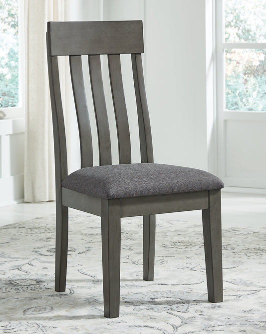 Hallanden Dining UPH Side Chair (2/CN) Furniture Mart -  online today or in-store at our location in Duluth, Ga. Furniture Mart Georgia. View our lowest price today. Shop Now. 